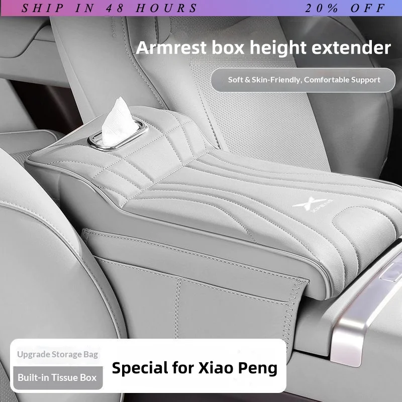 IOSN New Model of Xiaopeng Car Armrest Box Heightening Pad Mona M03 P7 P7i P7+ P5 G3 G3i G6 G9 G7 Car Armrest Tissue Box