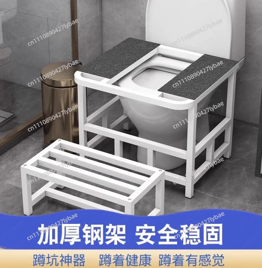 Bathroom footstool, toilet seat changed to squat pit frame, squat toilet stool, toilet seat changed to squat toilet, foot steppi