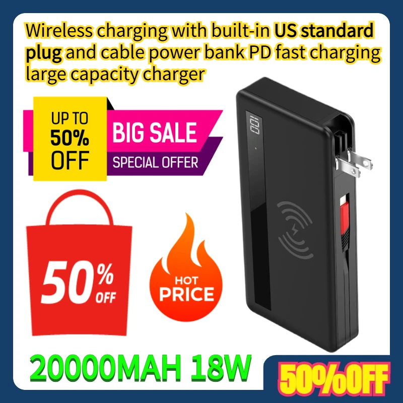 

2pcs For Wireless charging with built-in US standard plug and cable power bank PD fast charging 18W 20000MAH charger