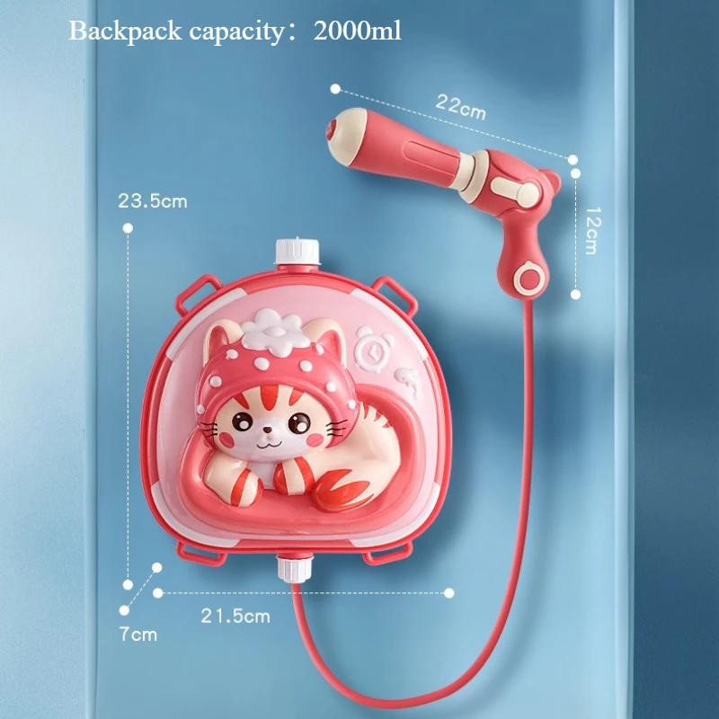 Mochila para niños, pistola de agua de juguete, pistola de agua tipo tracción de verano, animales de dibujos animados, piscina para niños, playa, divertidos juguetes de pistola de agua