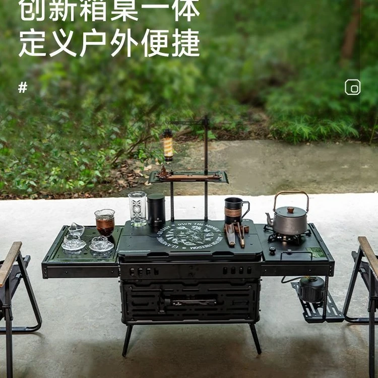 Aluminum Magnesium Alloy Camping Coffee Box Multifunctional Slide Rail Extended Coffee Table Table