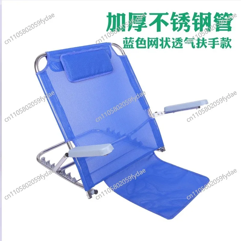Folding Bed Support Semi-reclining Legless Backrest Chair Bedside Care Products for The Elderly Stainless Steel