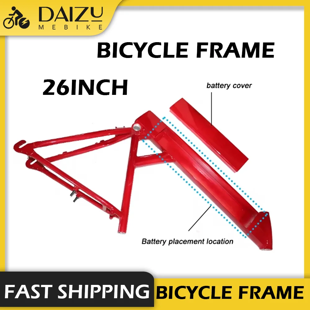 26 Inch Bike Frame Black Yellow Red Bicycle Accessories Ebike Aluminum Alloy Cycling Parts V Brake Frameset Hidden Battery