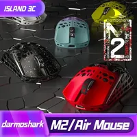 Darmoshark M2/Air Gaming Mouse Magnesium Alloy 4K/8K Wireless Tri-Mode Computer Mice N52840 PAW3395 For PC Laptop