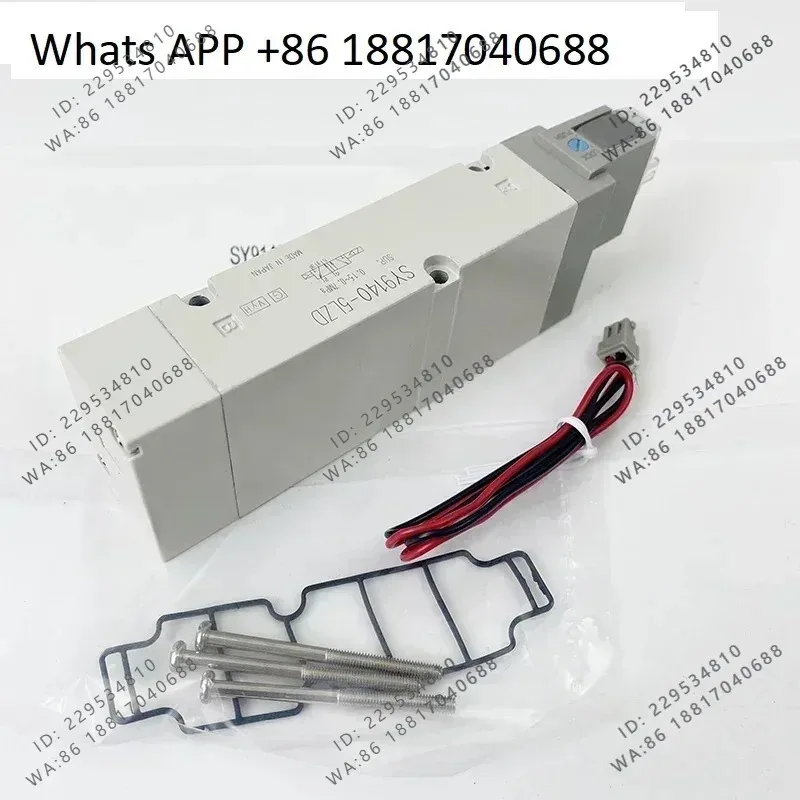 

2026 Hot Sale SMC type solenoid valve SY9140-5LZD