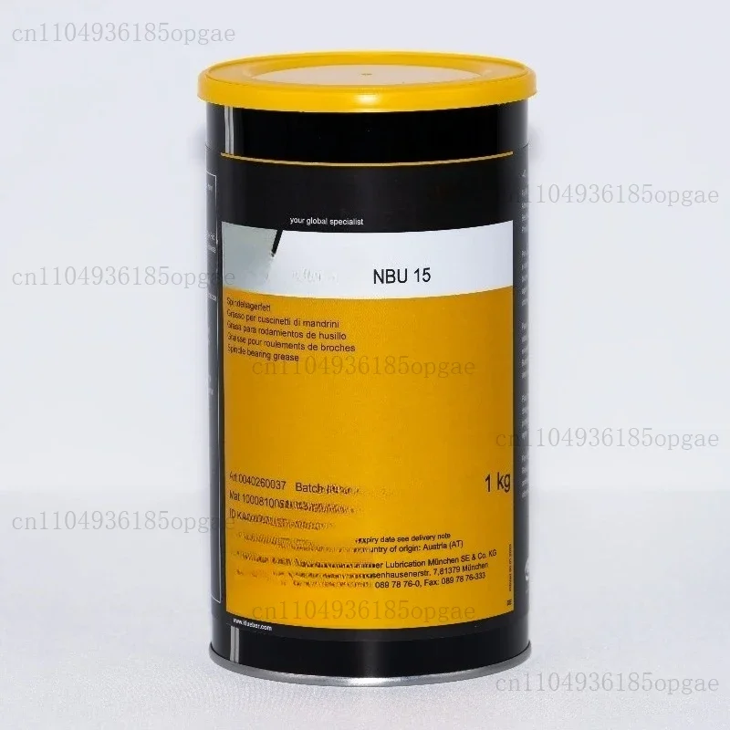 Nbu15 Bearing Grease 1KG Industrial Lubricating Oil Water Pump Dyeing Machine Spindle Precision Gear