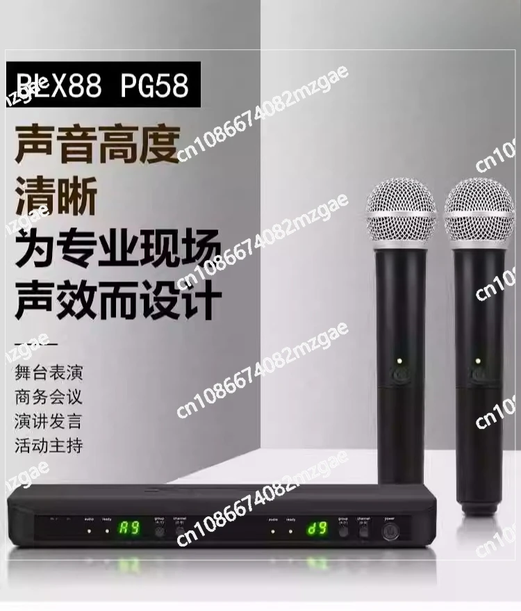 

Беспроводная двухканальная микрофонная система BLX288 с двумя ручными микрофонами PG58, идеально подходит для караоке и выступлений.