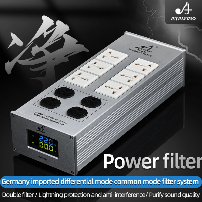 Filtro HiFi para Equipamento de Áudio, Anti-Interferências, PA, Purificador de Energia Áudio, EU, US, Tomadas Universais, Power Strip, Hi-End