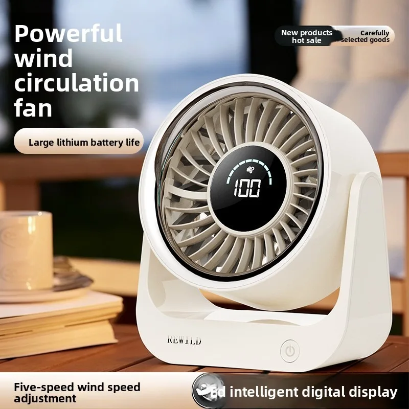Compact Portable Desk Fan Digital Screen Silent Air Circulation USB Mini Fan Dorm Office Daily Cooling Fan