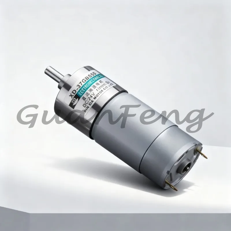 High Torque Low Speed 37GB555 DC Geared Motor, 15W 12V-24V Speed Regulation Micro Eccentric Shaft Drive Motor