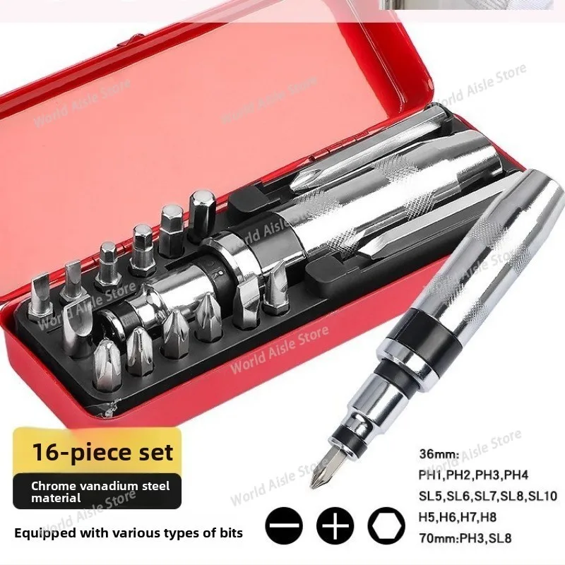 

Screwdriver Impact Screwdriver 16-piece Set Single-head Cross Hexagon Socket Chromium Vanadium Steel Screwdriver Bit Repair Tool