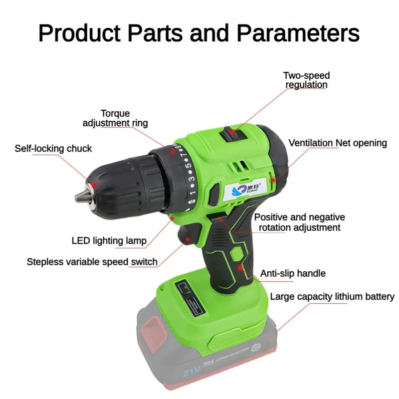 SUBAO 21V impact lithium drill multifunctional household screwdriver charging drill, no battery