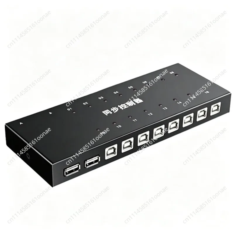 7th generation 16-port synchronizer DNF dungeon warrior brick moving, computer mobile phone controller, game operation 8 ports
