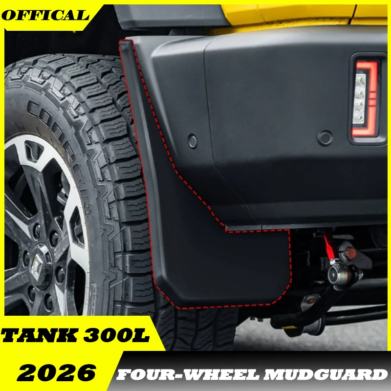 Fit for GWM Tank 300L 2026 Hi4-Z/T Car Four-wheel Mudguard Modified Non Drilling Four-wheel Widened Mudguard Car Accessories