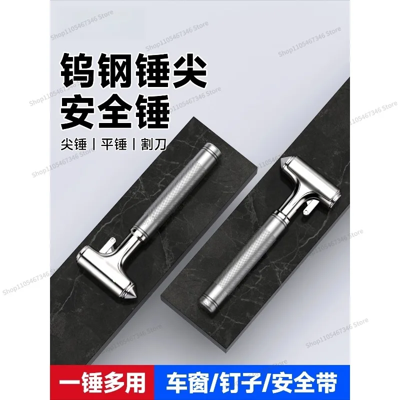 For Tool Safety Hammer Multifunctional Fire Escape Hammer Car Window Breaking Artifact