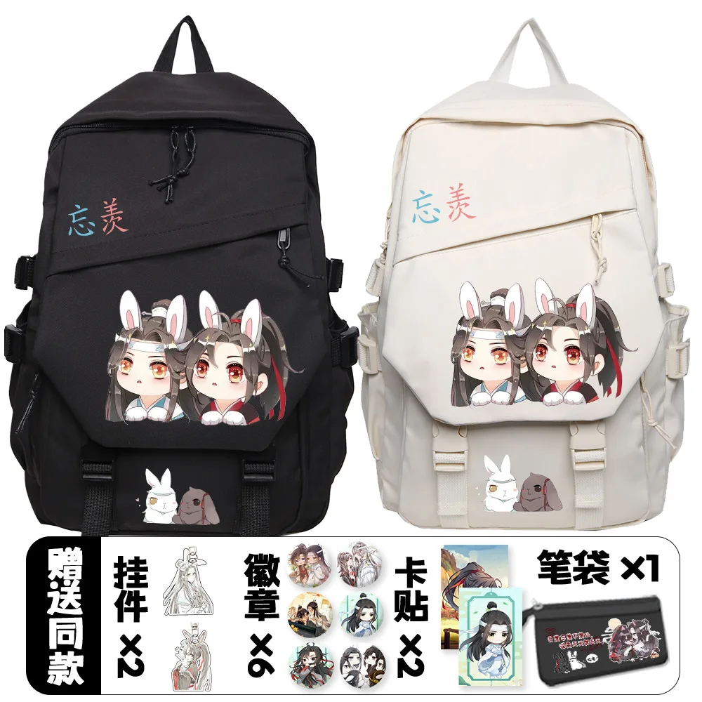 Anime Mo Dao Zu Shi Wei WuXian Lan Wangji  Ancient Style Backpack School Bag Student Casual Large Capacity Fashion Shoulder Bags