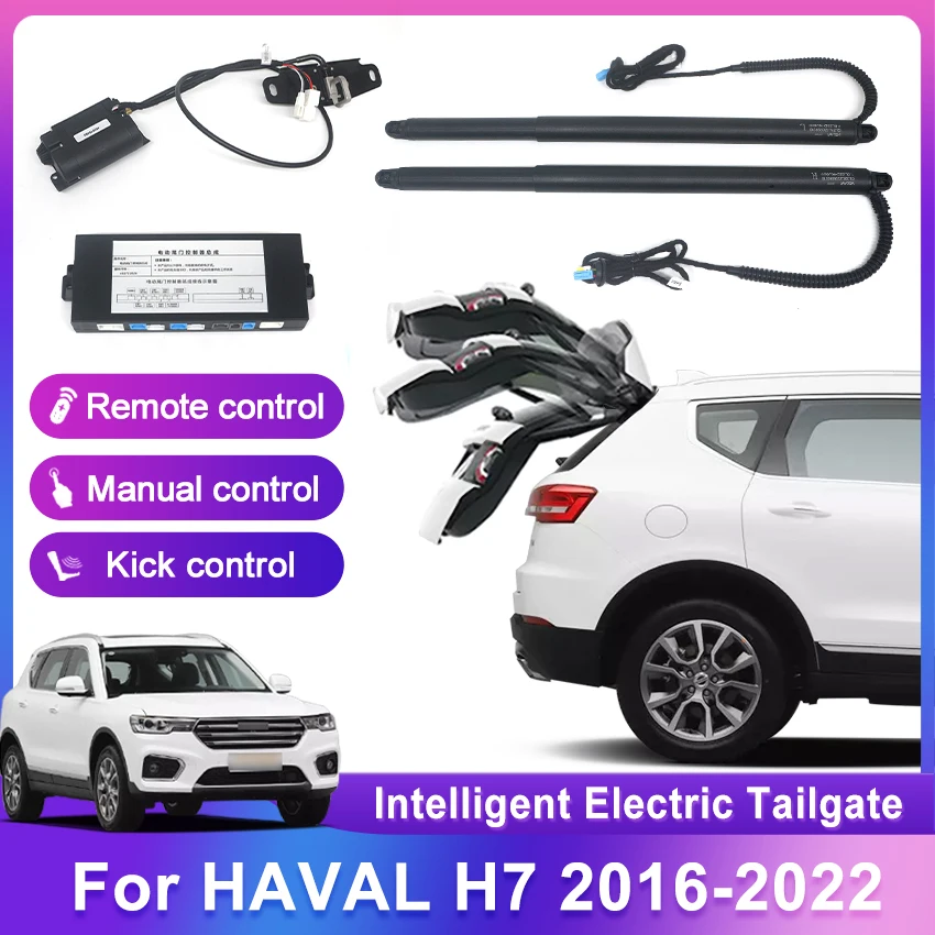 

Car Electric Tailgate For HAVAL H7 2016-2022 Intelligent Tail Box Door Power Operated Trunk Decoration Refitted Upgrade