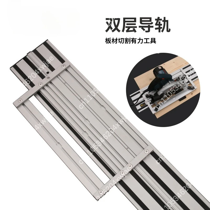 Professional Saw Guide Rail Kit Universal Straight Cutting Jig for Woodworking Precision Tools