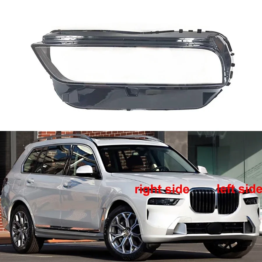 

For BMW X7 X7M G07 2023 Car Accessories Front Headlamps Transparent Lampshades Lamp Shell Headlights Lens Cover Plexiglass