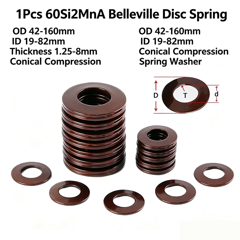 1Pcs 60Si2MnA Belleville Disc Spring OD 42-160mm ID 19-82mm Thickness 1.25-8mm Conical Compression Spring Washer