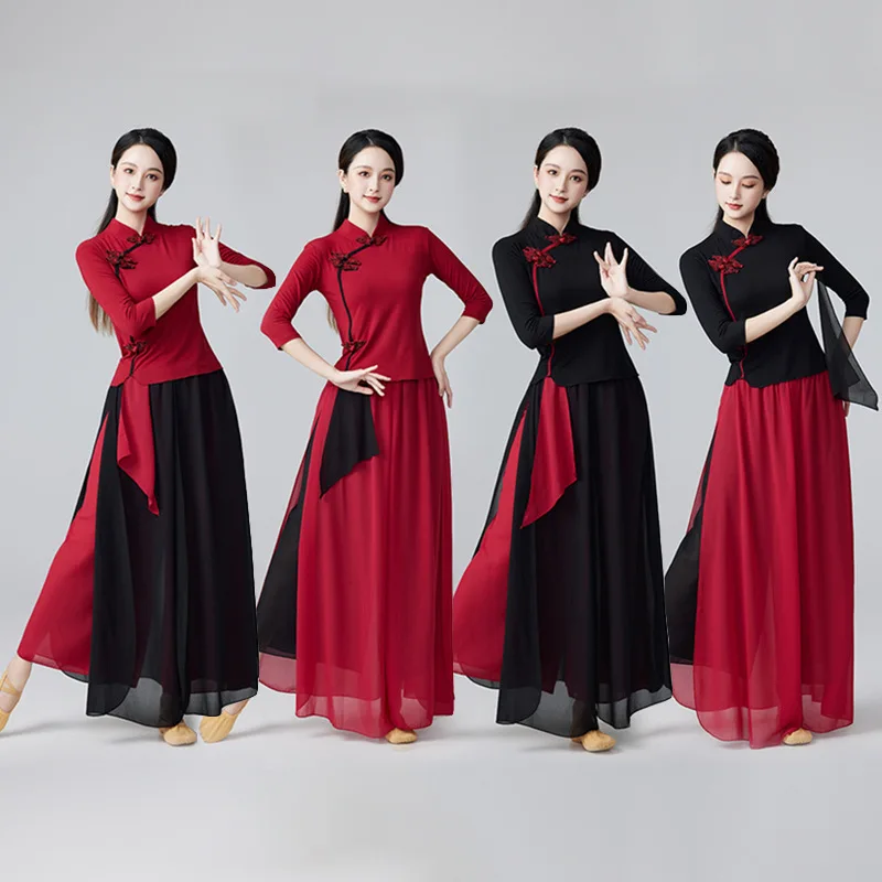 

New square dance costume set, Odair pipa medium and long-sleeved classical dance costume, chiffon dance practice suit