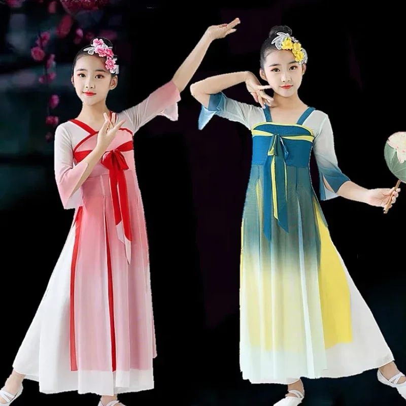 Chinese Style Hanfu Children Classical Yangko Dance Costumes Umbrella Fan Dance Performance Clothing Ancient National Dance Wear