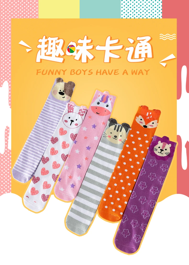 Kinder-Wärmesocken, Kurze Niedliche Cartoon-Socken, Kniehohe Kindersocken, Baumwoll-Babysocken mit Tiermotiven, Überkniestrümpfe für Mädchen – Detail 1