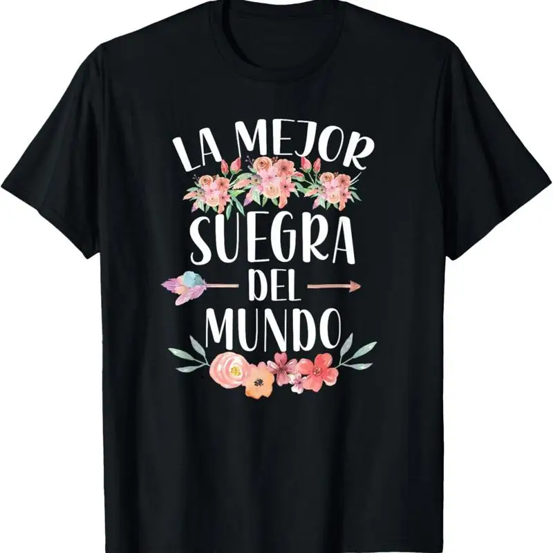 La Mejor Suegra Del Mundo camiseta floral de madre española en la ley