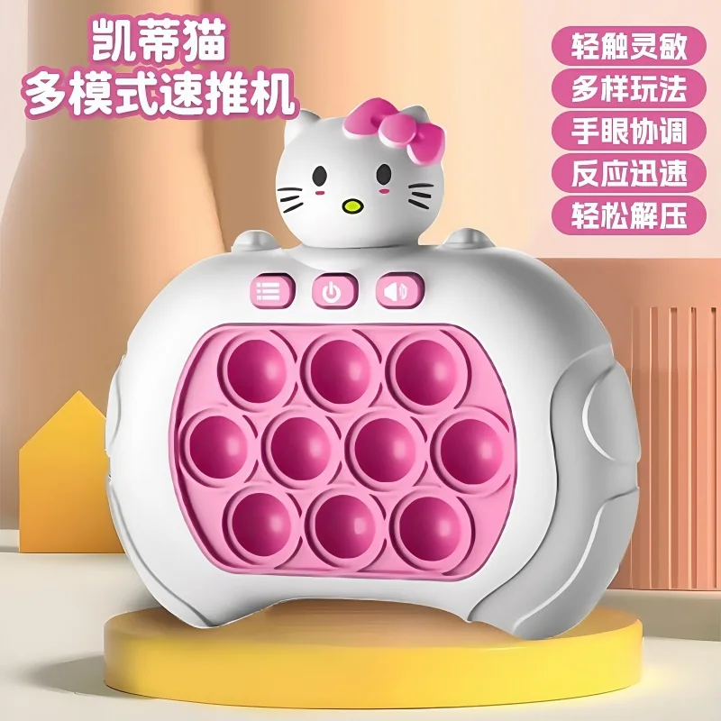 New Sanrio Kuromi Melody Quick Push Game Bubble Electronic Stitch Game Light Stress Relief Toy Children's Birthday Gift