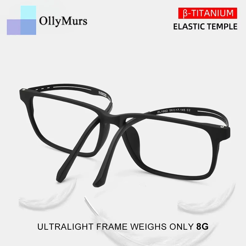 OLLYMURS خفيفة التيتانيوم النقي مكافحة الأشعة الزرقاء القراءة نظارات عالية الجودة قصر النظر مد البصر النظارات الطبية البصرية