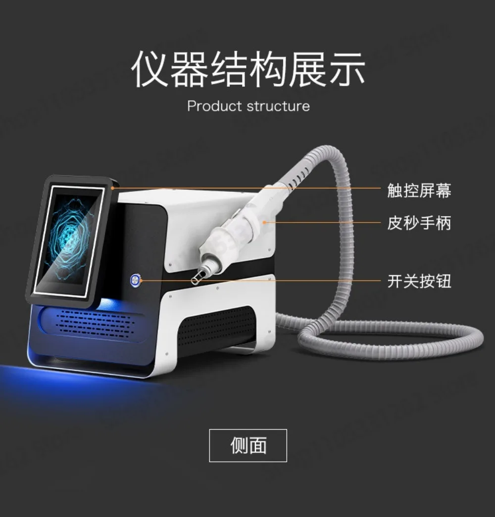 Portable Picosecond Tattoo Removal Machine High Power for Eyebrow Freckle Beauty Device