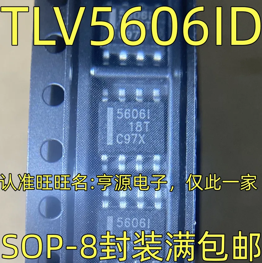 1-20PCS 5606I TLV5606ID SSC620S SSC620 4466 AO4466 FR9882
