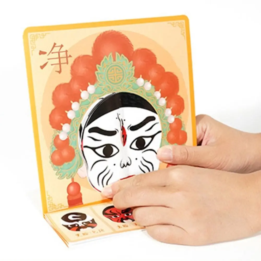 DIY Educational Handcraft Paper Change Face Handcraft Facial Makeup Origami Paper Peking Opera Cartoon Origami Handcraft Paper