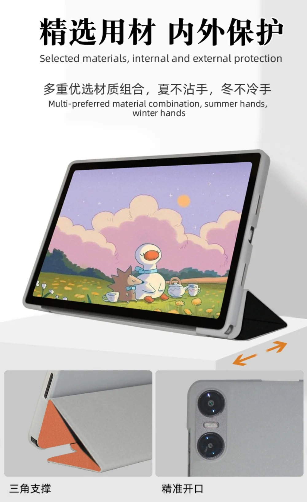 Dla Teclast P30 T P30T 10.1 "Tablet PC Slim składana podstawka z klapką etui na książkę z miękką tylną obudową TPU — zdjęcie produktu 5