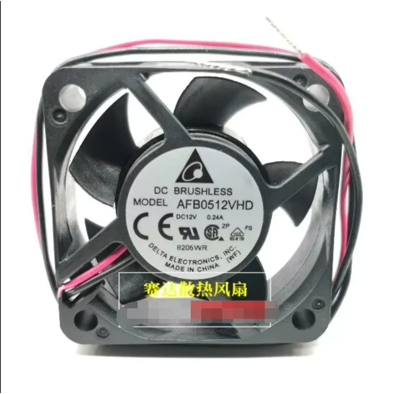 

Вентилятор охлаждения сервера Delta Electronics AFB0512VHD DC 12V 0.24A 50x50x20мм, 2-проводной