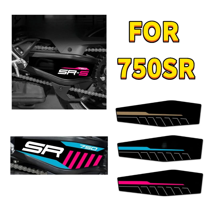 FOR CFMOTO 2025 750SR Rear Swingarm Decal Waterproof and Scratch-Resistant Protection Sticker Decal Motorcycle Sticker Accessory