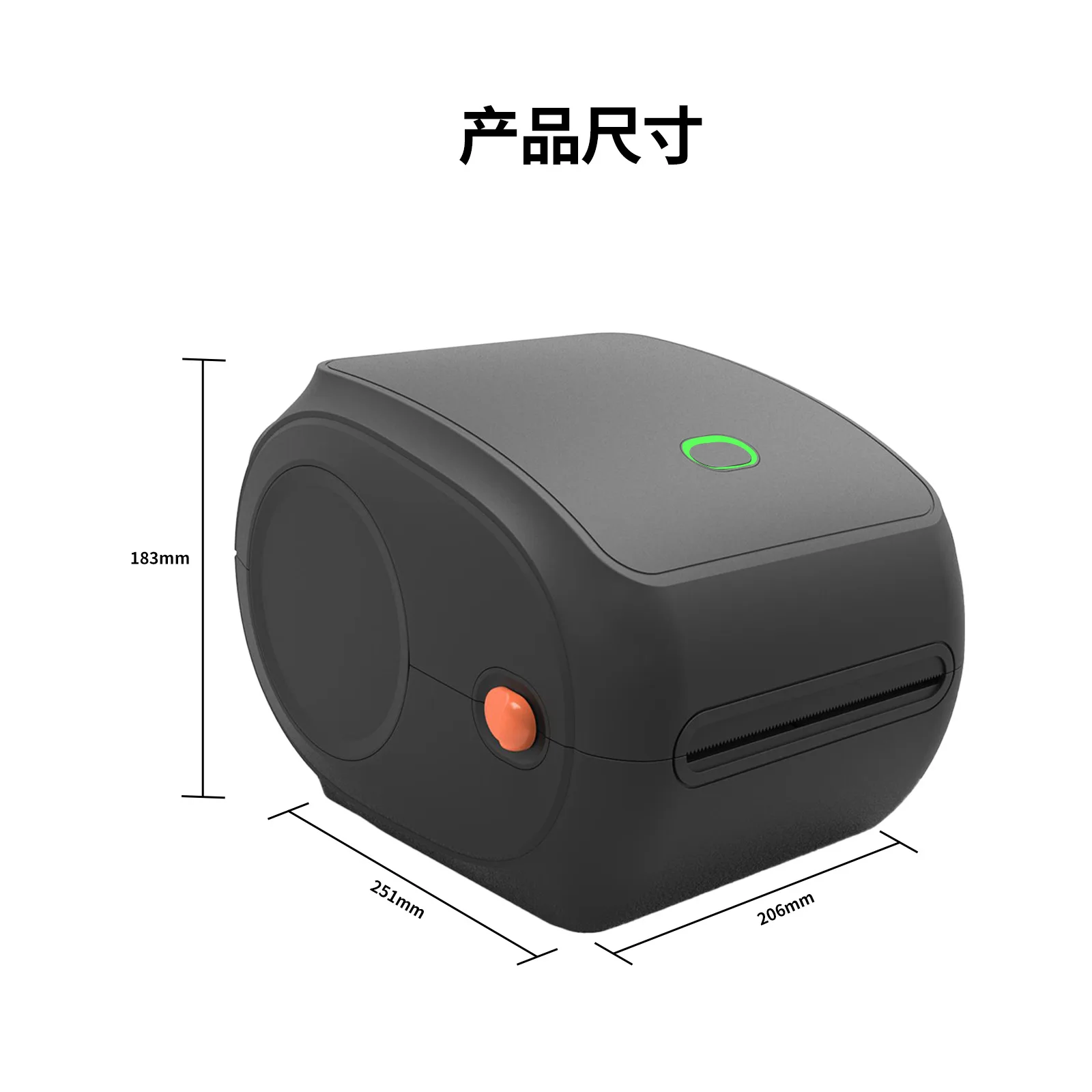 

Label Printer Amazon FBA Bluetooth Thermal Printer Express Order Printer Y468 Labeling Machine