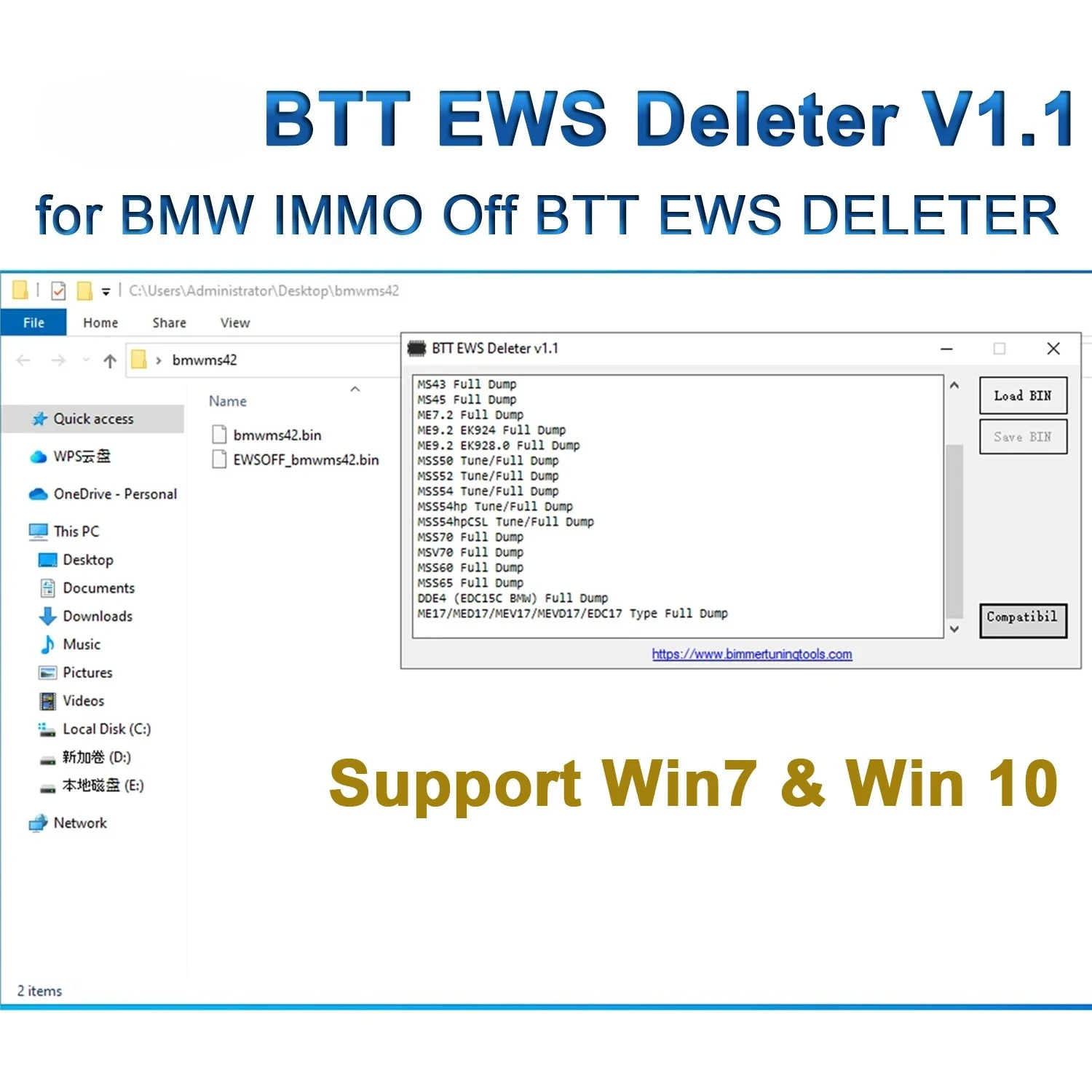 BTT EWS DELETER V1.1 for BMW IMMO OFF BTT EWS DELETE Support MS41 MS42 MS43 MS45 ME7.2 ME9.2 MSS54 ME17/MED17/MEV17/MEVD17/EDC17