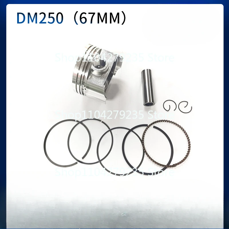 South American models Suitable for Zongshen motorcycle engine sleeve cylinder 67mm piston CG250 DM250 cylinder kit