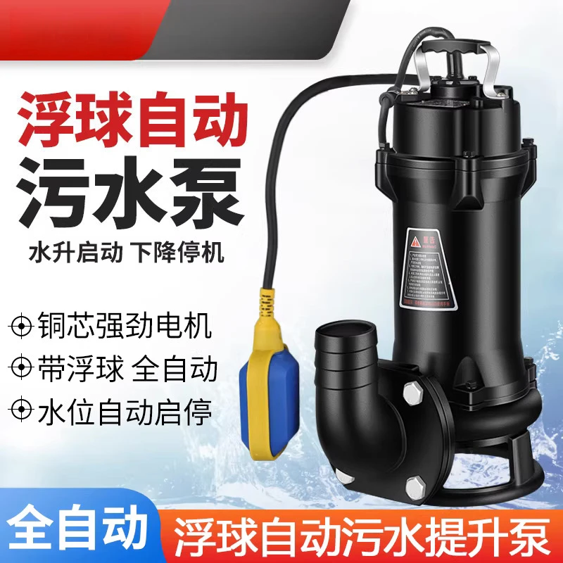 Automatic Submersible Sewage Pump with Float Switch – for Septic Tank Basement Drain