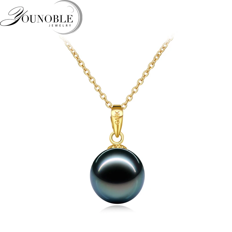 

Trendy 18K Gold Black Pearl Necklace for Women,Natural Freshwater Pearl Pendant Fine Jewelry Anniversary Mother Gift