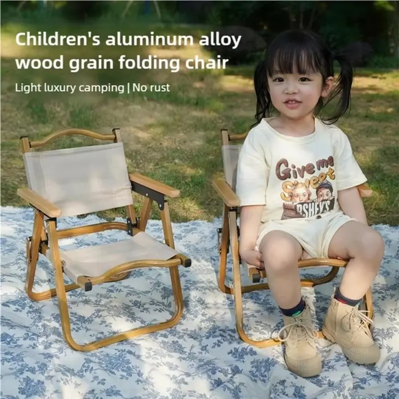 【ORNAMENT】Ultra Light Stool Children' S Outdoor Folding Chair Aluminum Alloy Baby Mini Camping Picnic Small Portable Chair