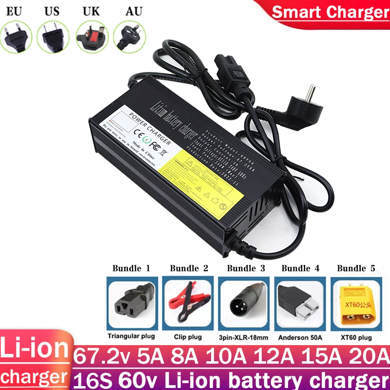 67.2 فولت 5A 8A 10A 12A 15A 20A شاحن ليثيوم أيون 16S عالية الطاقة عرض ذكي قذيفة معدنية سعة كبيرة على الطرق الوعرة مركبة
