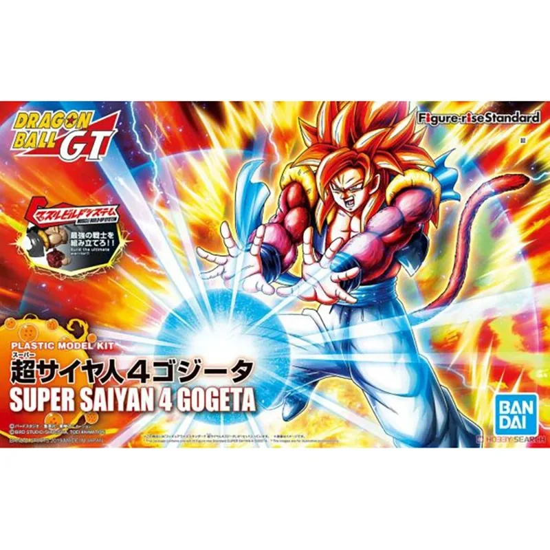 In Stock Original Bandai Figure-rise Standard Dragon Ball GT Super Saiyan 4 Gogeta Assembly Anime Action Figure Model Toys Gifts