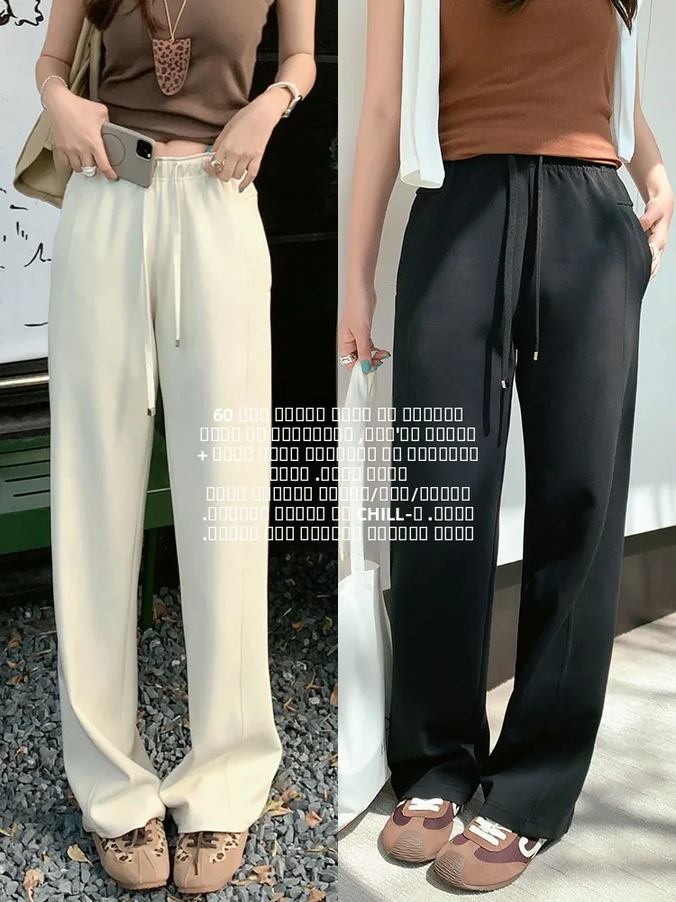 

Брюки MEIYANG Silver eet: повседневные, с эластичным поясом, свободного прямого кроя, с вертикальными полосками, женские, с высокой талией, из полиэфирного волокна.