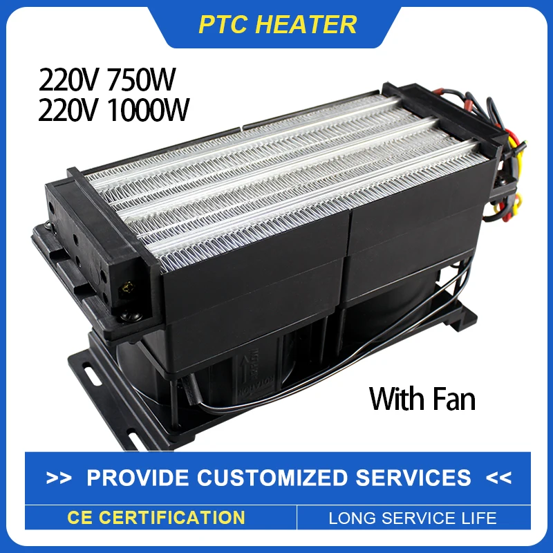 

750W 1000W Ceramic PTC Heater With Fan 220V Electric Heating Element Constant Temperature Incubation Accessories Car Heating