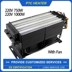 750W 1000W  220V  Ceramic PTC Heater With Fan Electric Heating  Element Constant Temperature Incubation Accessories Car Heating