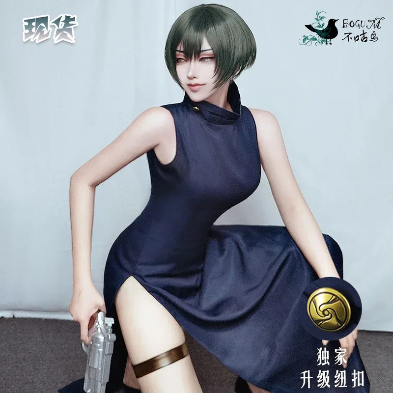 

Аниме-зенин Май костюм на Хэллоуин необычный косплей jk;6