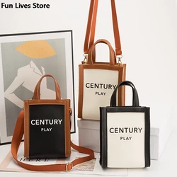 Stitching Women Summer Shoulder Bags PU Leather Ladies Shoulder Totes Square Bag Clutch 2022 Female Party Handbags Purse Trendy