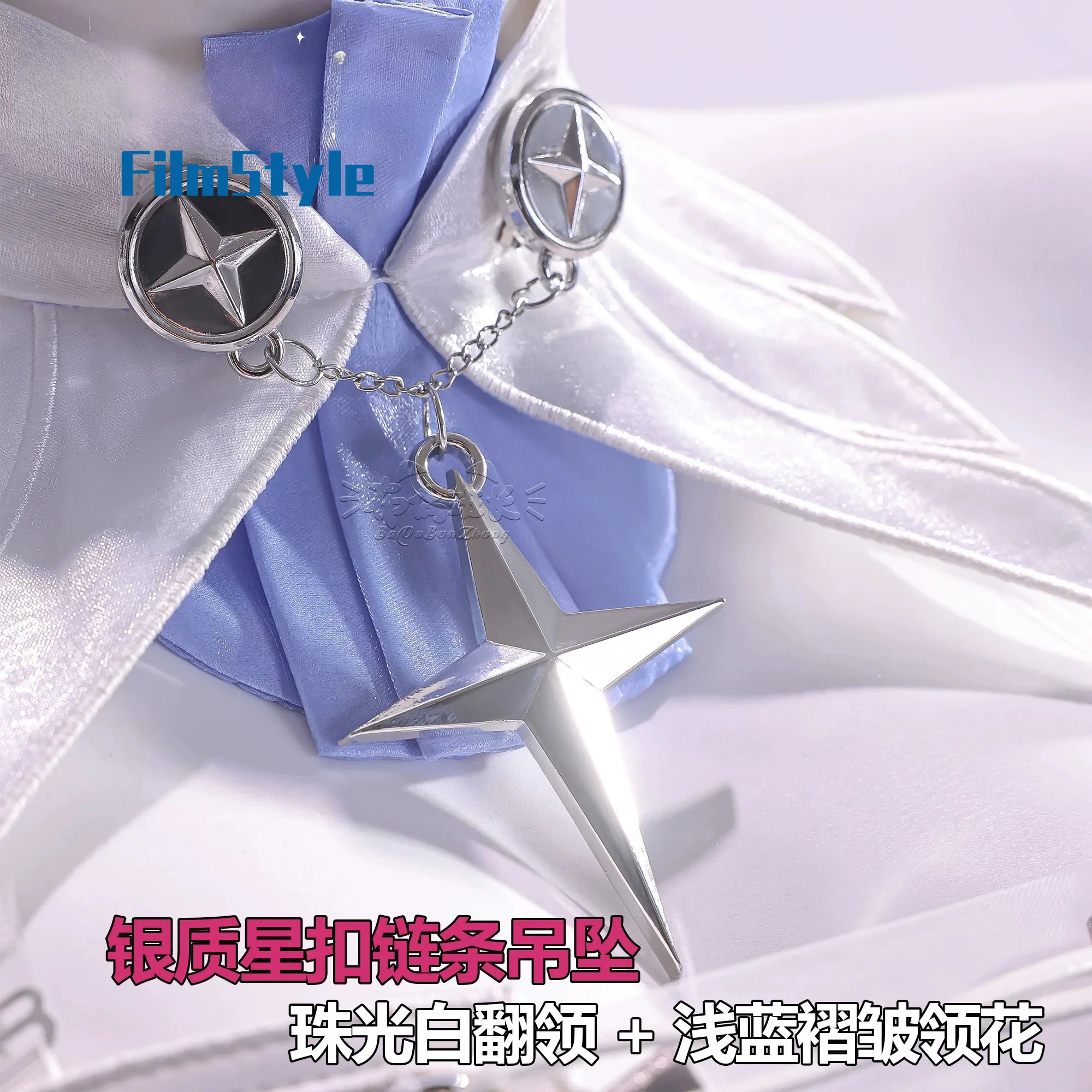 Game Zenless Zone Zero Remiell - Anime Cosplay Clothes 评论和价格